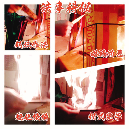 解蛊與解毒